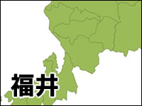 福井県の地図 シルエット無料イラスト素材素材ラボ