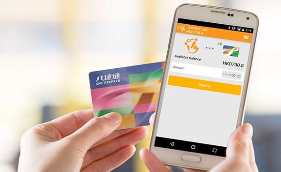オクトパスカード 香港 香港の交通手段