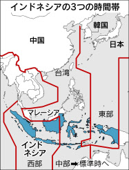ジョグジャカルタ空港発 ジャカルタ 片道・往復チケット