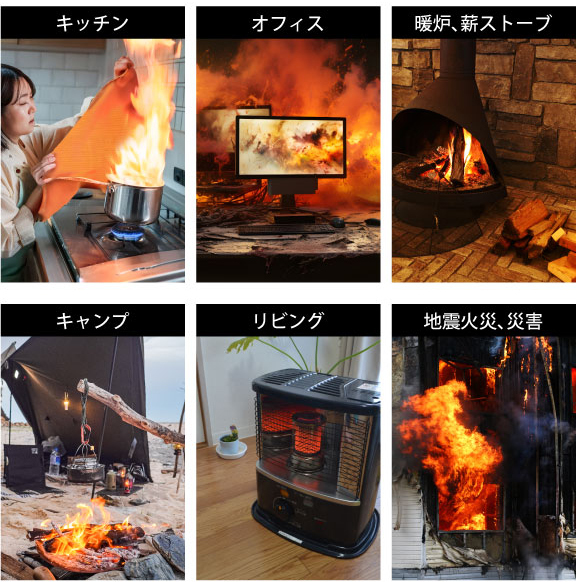 キャンプで焚き火をしない？ 焚火しないのも自由！工夫でキャンプを楽しもう！