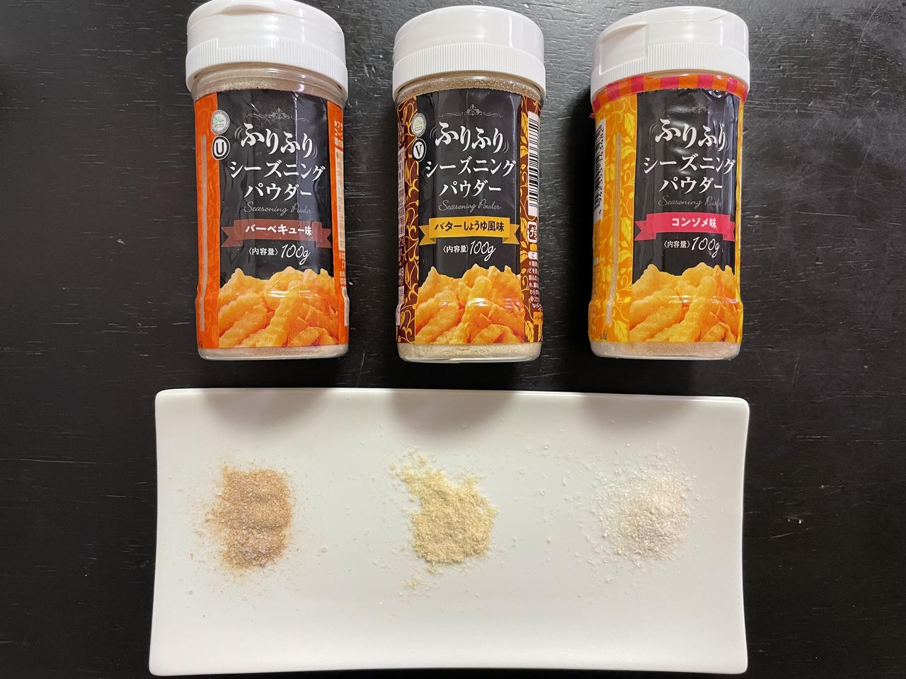 簡単 キャンプで食べるポップコーンは子供も大人も大好きポンポン弾ける音が楽しい！ – ろんキャン