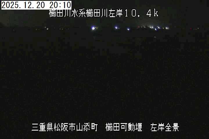 釜房ダムリアルタイム情報ライブカメラ