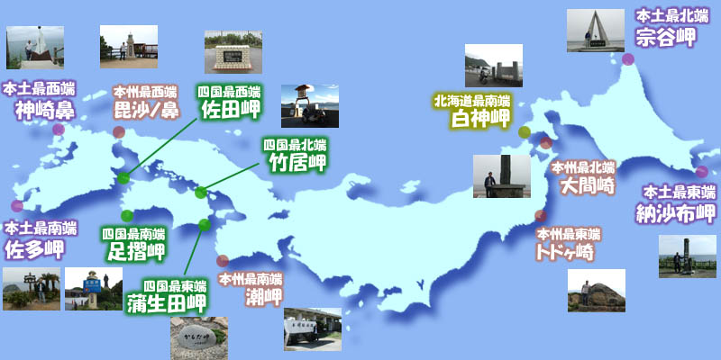 珍しい四角形の窓が特徴的 初点灯から間もなく100周年徳島県阿南市 蒲生田岬灯台海と灯台プロジェクト