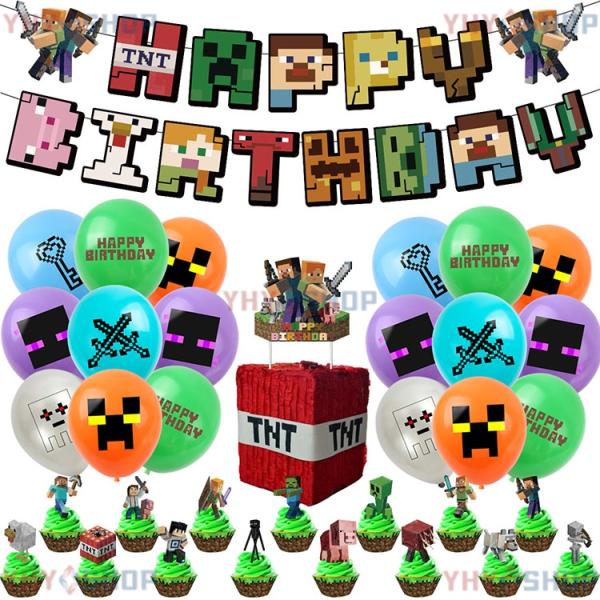 楽天市場 マインクラフト 誕生日 マイクラバルーン