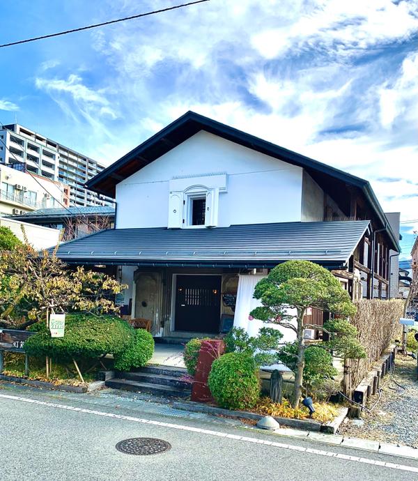 天童公園もみじ園 ライトアップ観光スポット 天童市・村山地方 やまがたへの旅