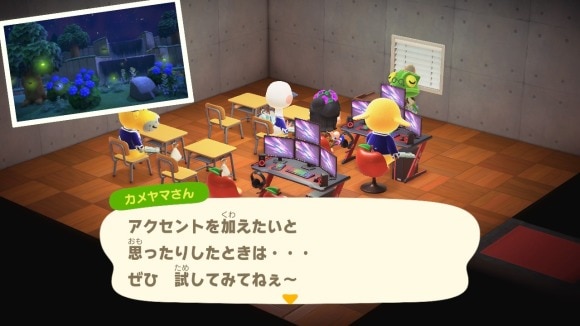 あつ森リフォームをしておすすめの外観の家を造ろう!ここねあんてな