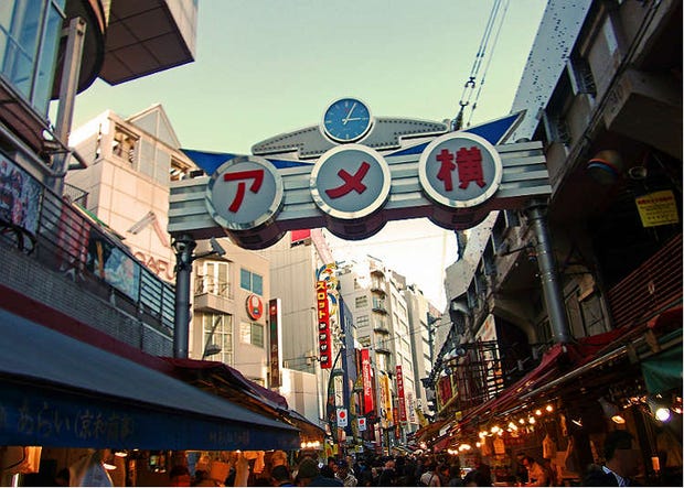 JR東京駅から徒歩1分の八重洲地下街 通称：ヤエチカ ラーメン７店舗の集結ゾーン「東京ラーメン横丁」が6月29日