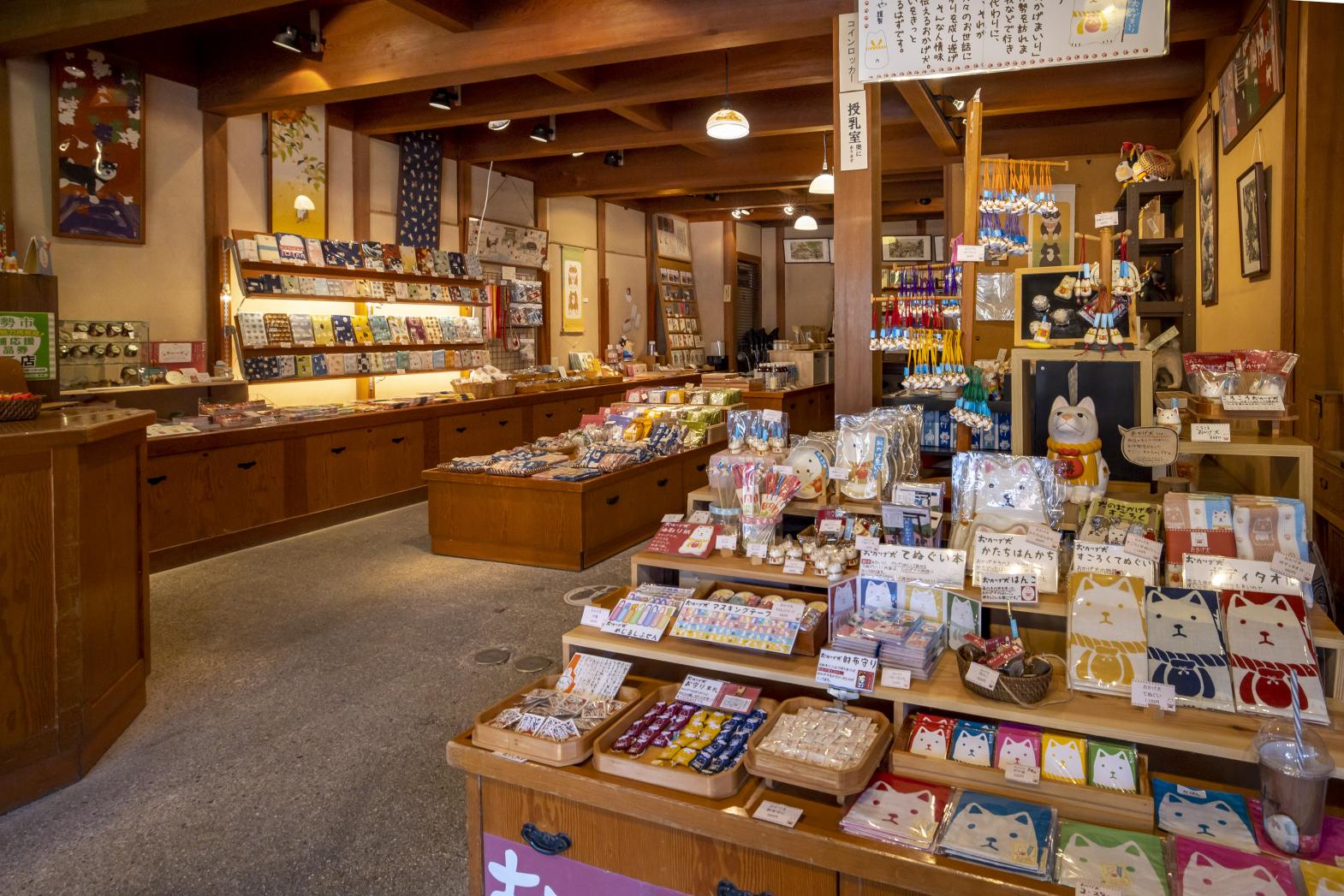 伊勢神宮・おかげ横丁 おすすめお土産ランキング33選人気のお菓子やかわいい雑貨などお土産タイムズ