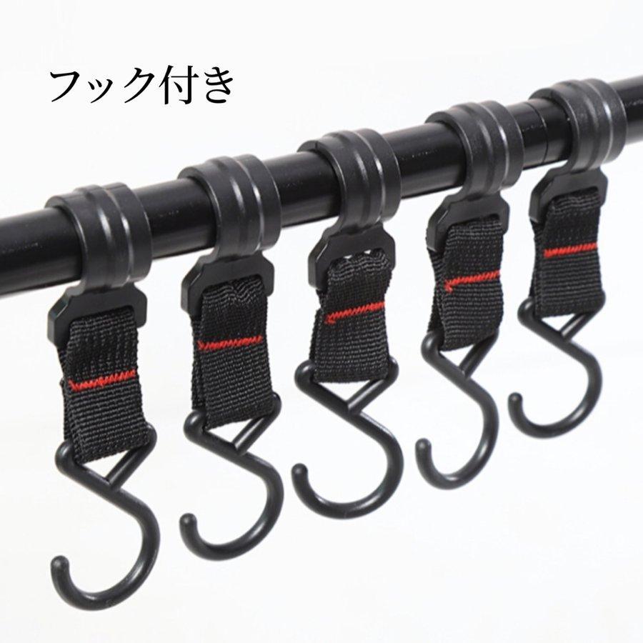 欲しかったのこういうヤーツ！ちょい足しで使い勝手も見た目もUPする、ハンガーラック拡張アイテム10選CAMP HACK キャンプハック