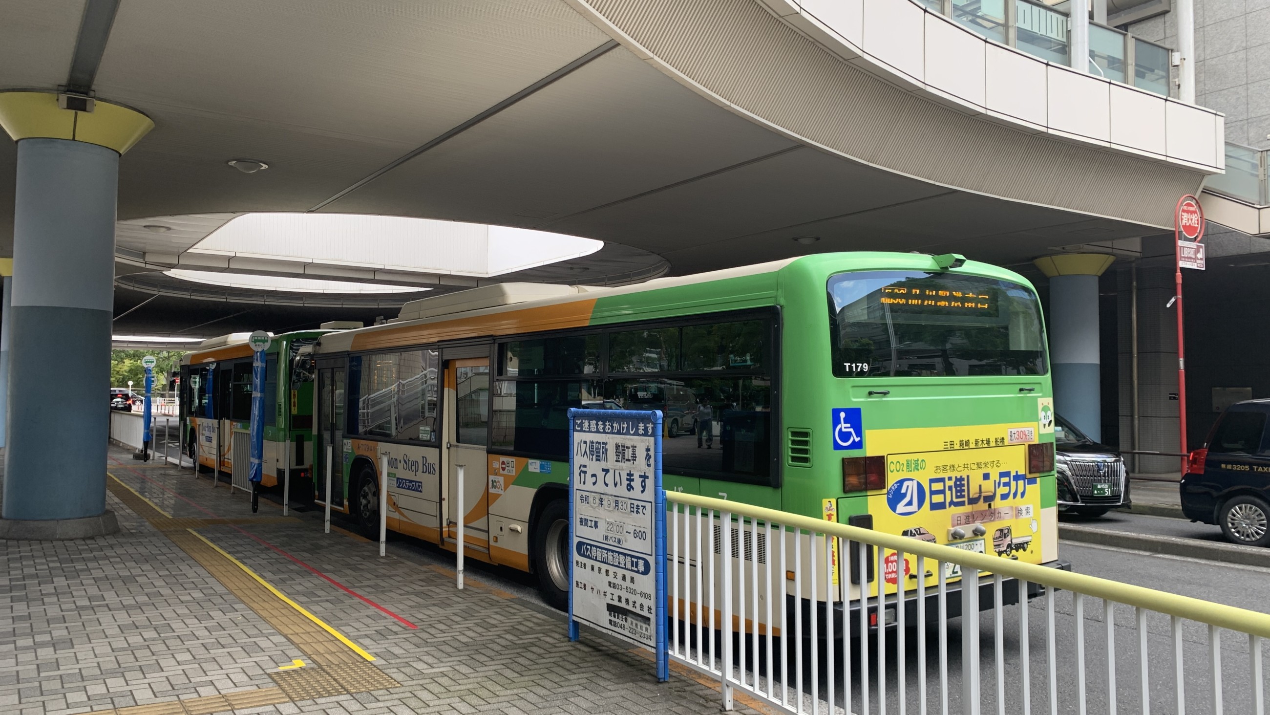 https:eki-kara-access.tokyo transfer-from-keikyu-line-to-shinkansen-at-shinagawa-sta