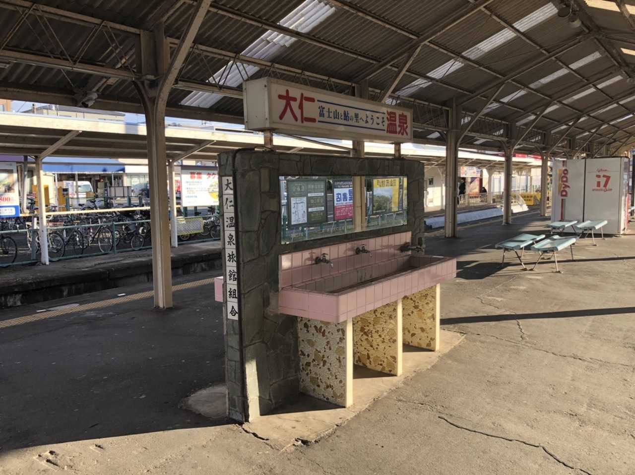 大仁駅 - Wikipedia