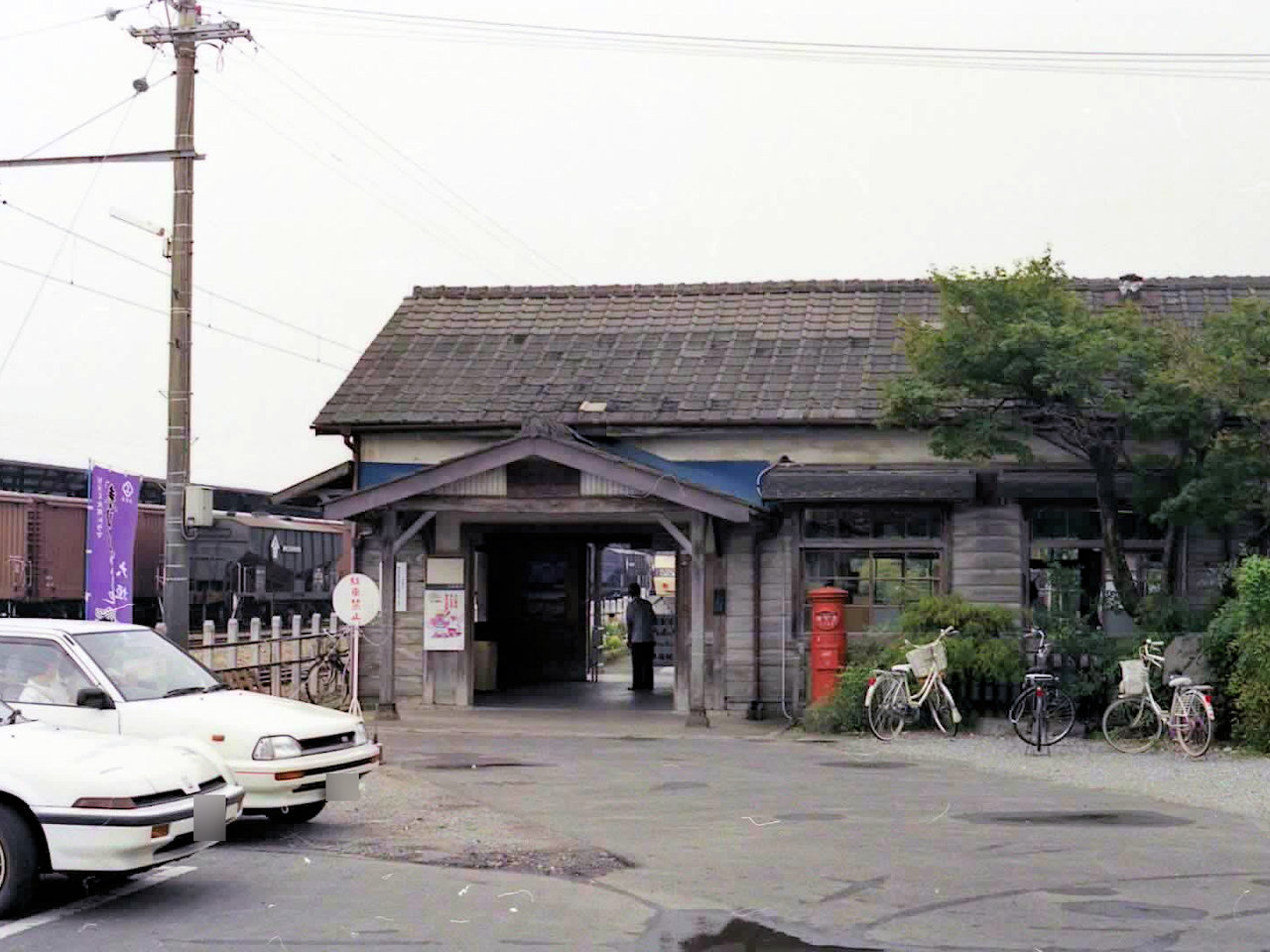 鉄道の部屋「ＪＲ美濃赤坂駅」