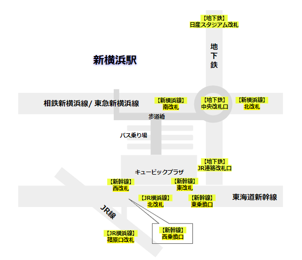 相鉄・東急 新横浜線2023年3月18日開業!渋谷から新横浜まで直通に! -