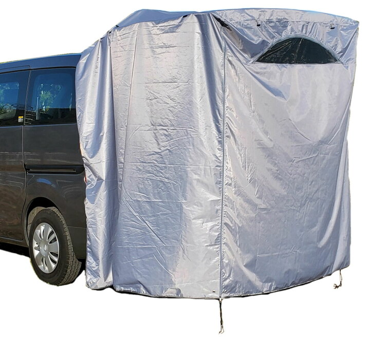 バックドア テント」の人気商品一覧安い商品を通販サイトから探す - 価格.com