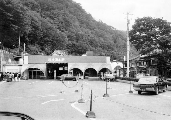 箱根湯本駅前商店街神奈川 箱根 おすすめの人気観光・お出かけスポット
