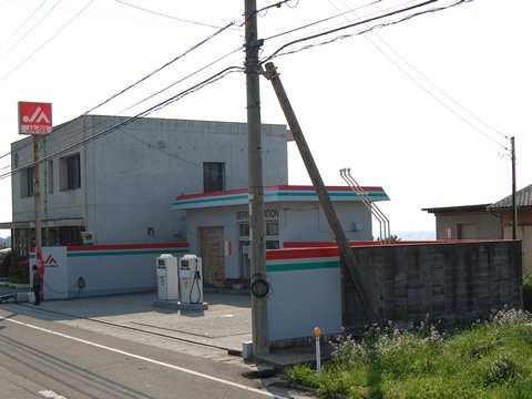 外海府海岸 クチコミ・アクセス・営業時間佐渡島 フォートラベル