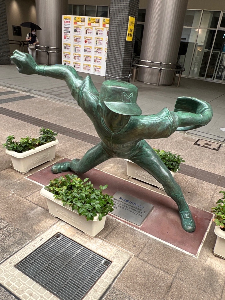 水島新司マンガストリート 新潟市古町通5番町- むらごんの思い込みWeblog