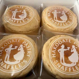 日比谷駅のお土産の人気11店 穴場あり- Retty