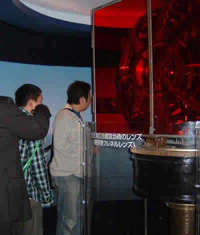 大王埼灯台 ホームメイト