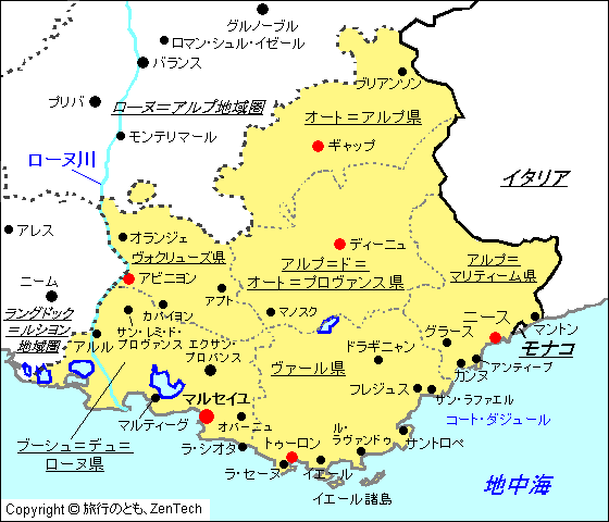南フランスの旅 ６ 大自然に癒されるカランクAmicaMako Blog