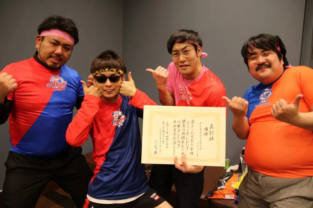 お笑いコンビ「鬼越トマホーク」金ちゃん - スポニチ Sponichi Annex