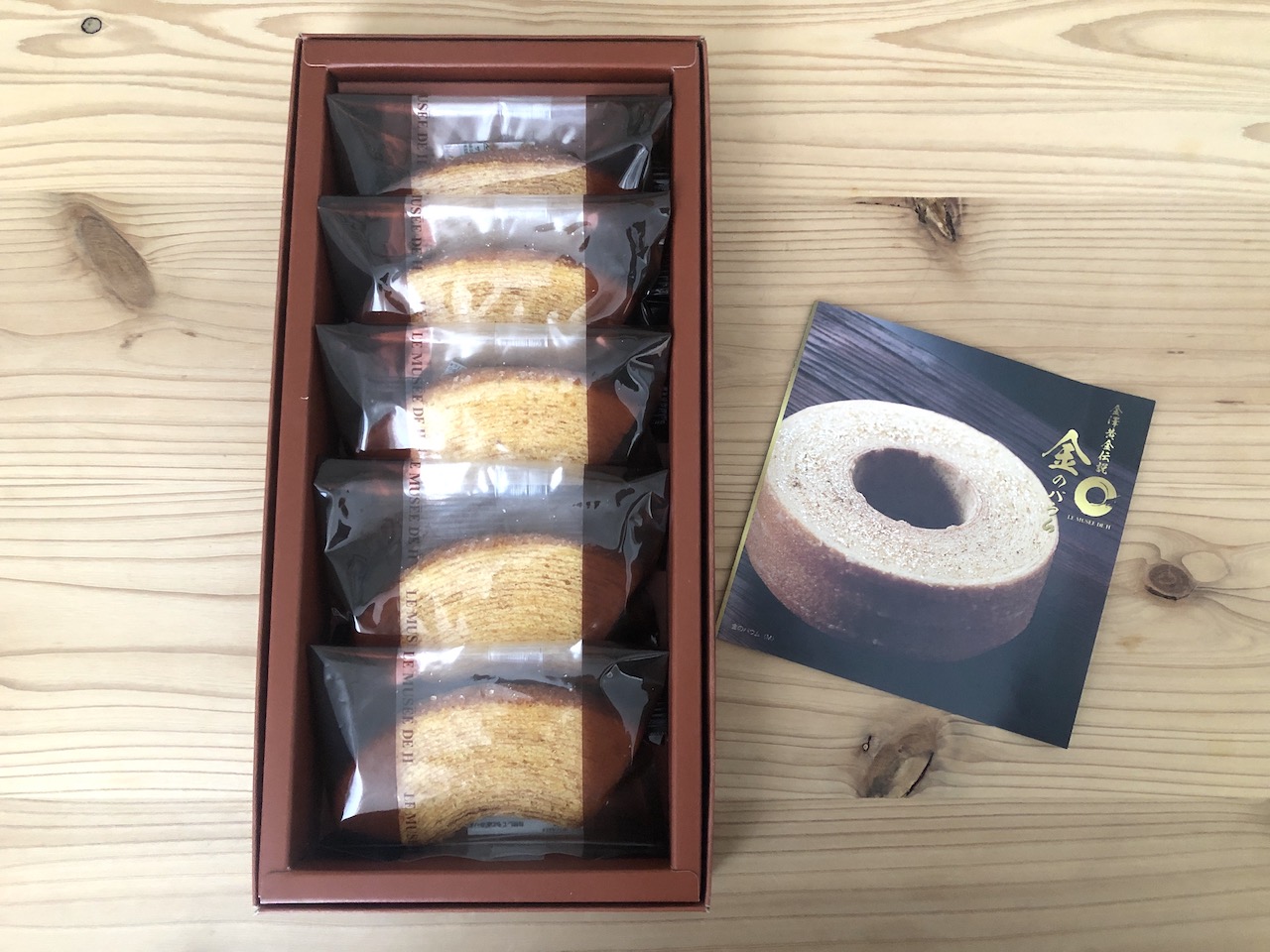 金沢駅で買う 人気の金沢お土産10選ばらまき用にもぴったり！ ブログ