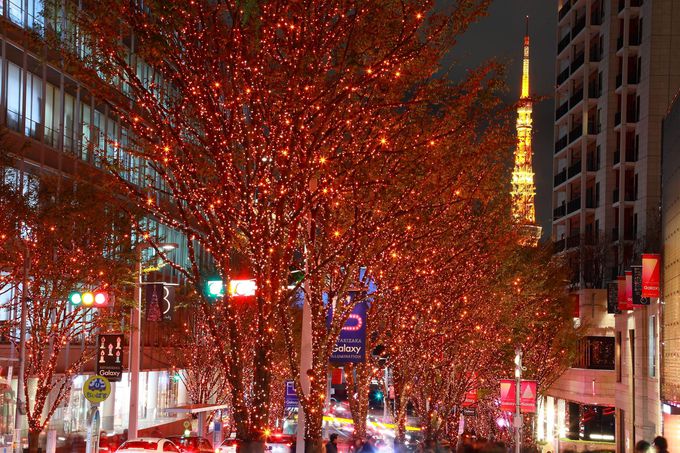 ̗̀𓍄𝐌𝐞𝐫𝐫𝐲 𝐂𝐡𝐫𝐢𝐬𝐭𝐦𝐚𝐬𓋜 ̖́-