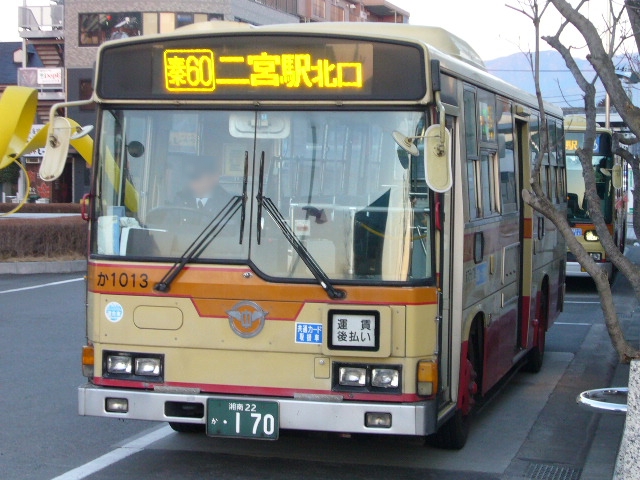 3路線廃止の申し入れ 神奈中から来年3月メドに大磯・二宮・中井タウンニュース