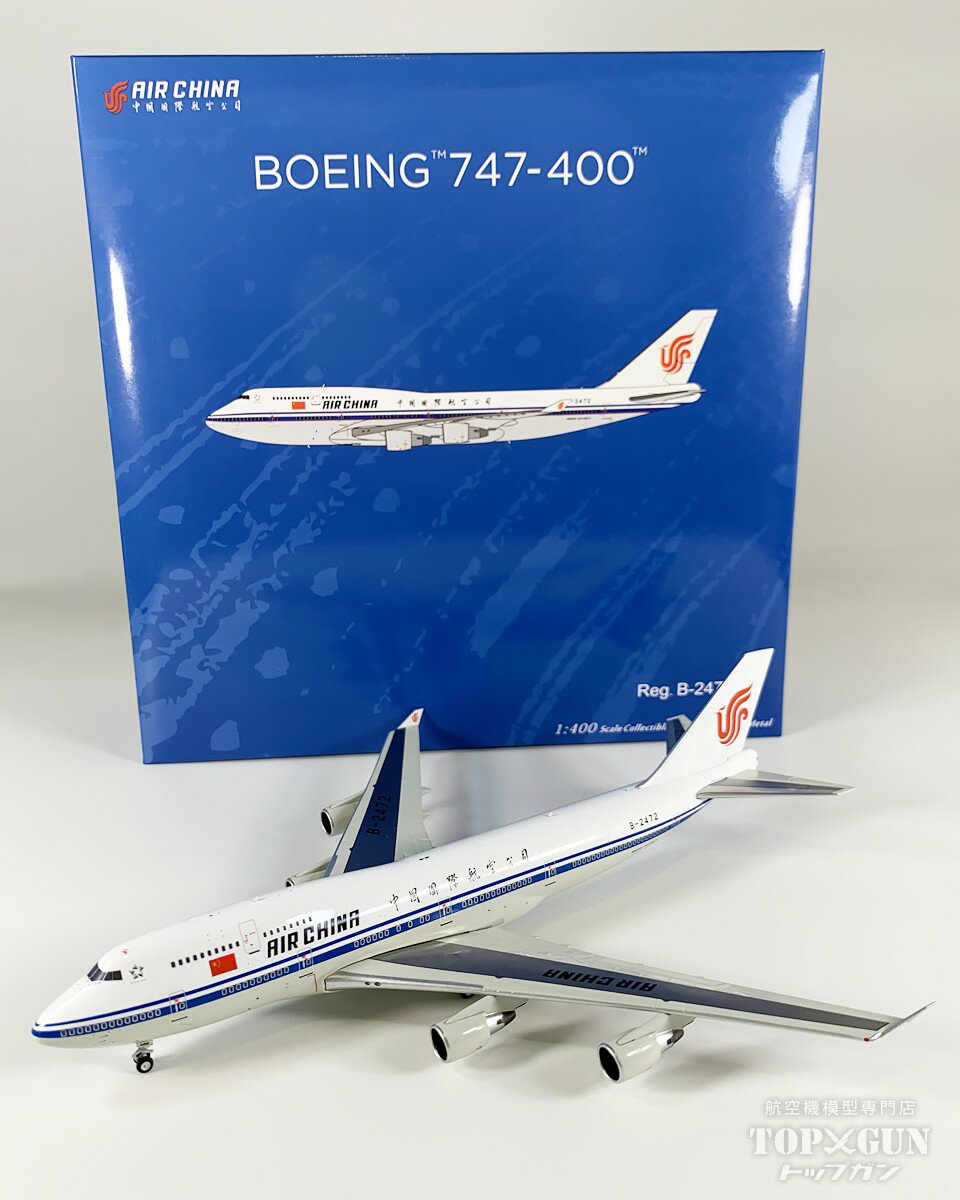 ミニチュアカー 1 400 スケールダイキャストモデル