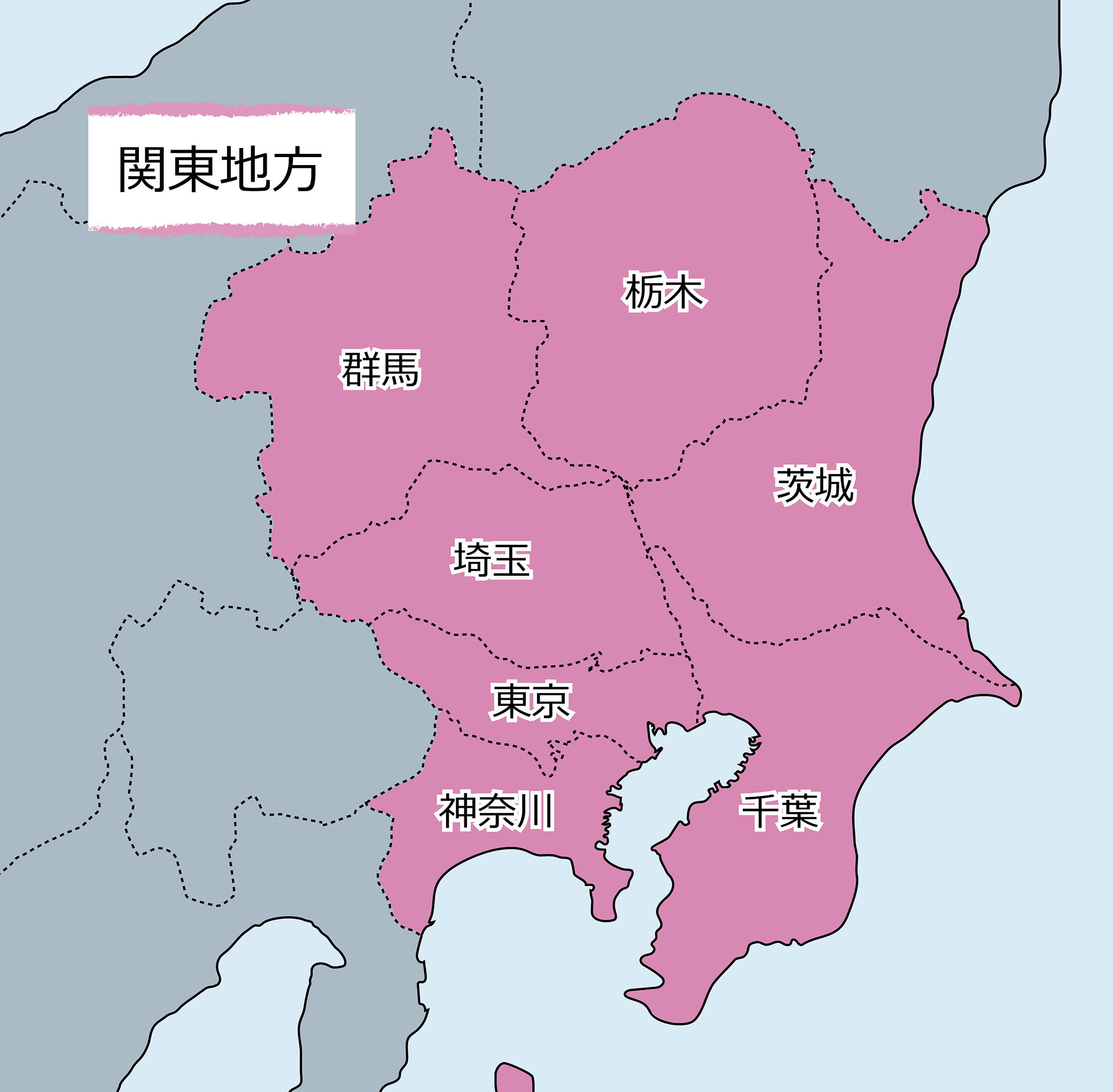 栃木県へ入りました。 日本一周１９６日目10.10ふるさとの手帖