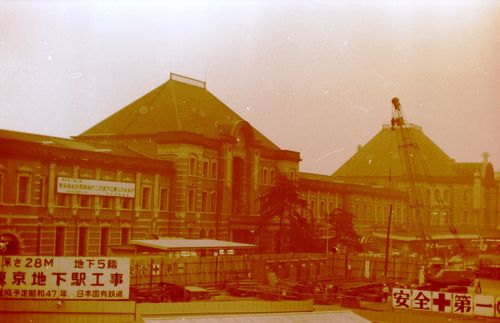 東京駅 1984年– 善本喜一郎 kiichiro