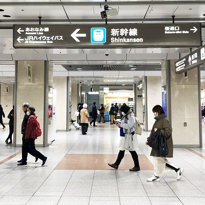 名古屋駅 金の時計広場RETRIP リトリップ