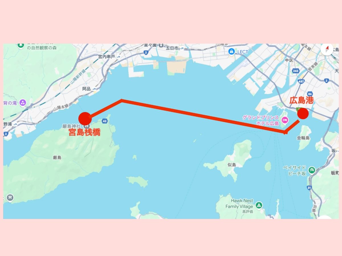 JR西日本宮島フェリーで宮島観光大鳥居に最接近の定期船