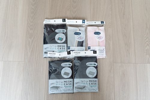 セリアで買える人気の「トラベルグッズ」・おすすめランキング8選 - おみとら