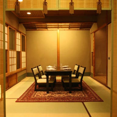 柚子屋旅館京都で遊ぼうSTAY ～京都で宿泊するならこのお宿で決まり！～