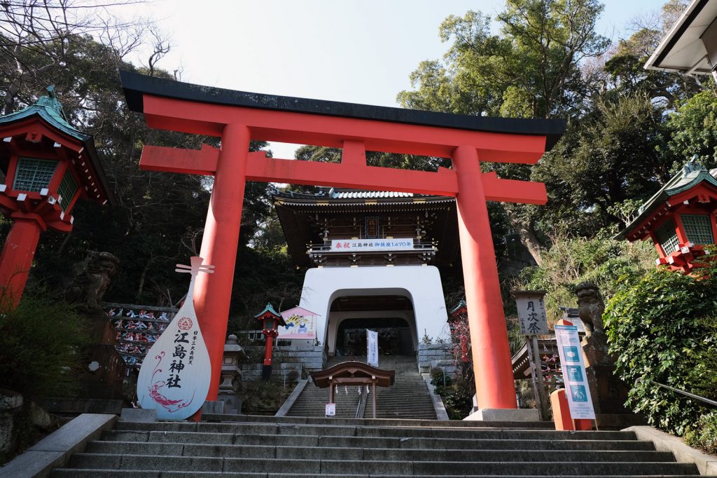 極楽寺駅の投稿口コミ一覧 ホームメイト
