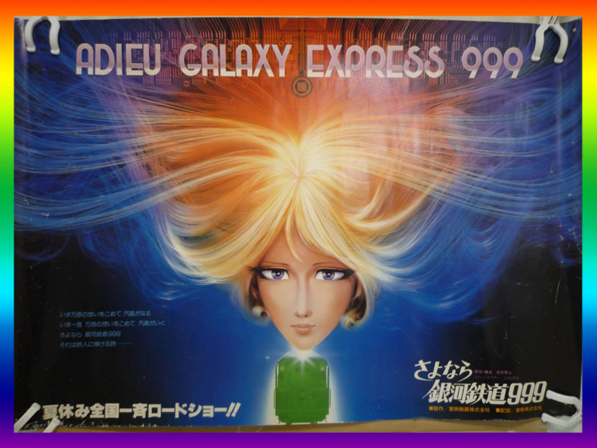 オンラインサロン 移住女子のローカルライフラボ サービス開始のお知らせにいがたイナカレッジのプレスリリース