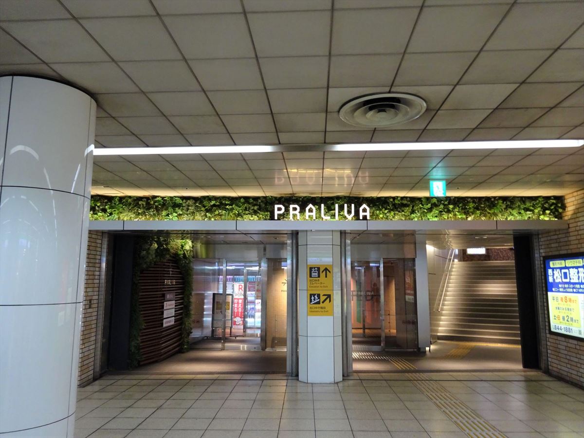 西新駅中央有料自転車駐車場一覧公益社団法人福岡市シルバー人材センタ