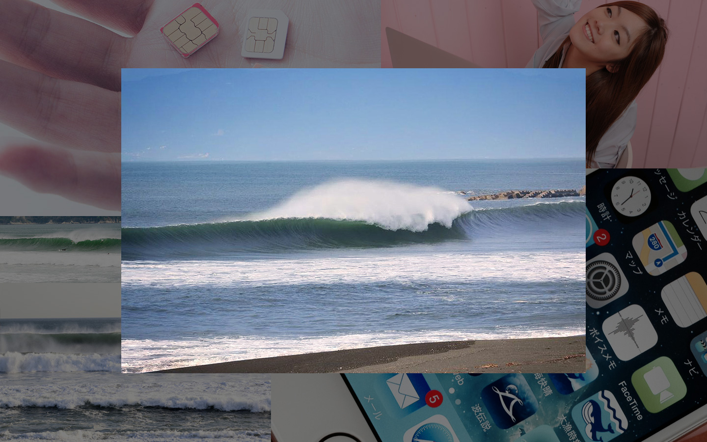 神代の伝説に思いを馳せる 海の京都パワースポット巡り特集特集海の京都観光圏