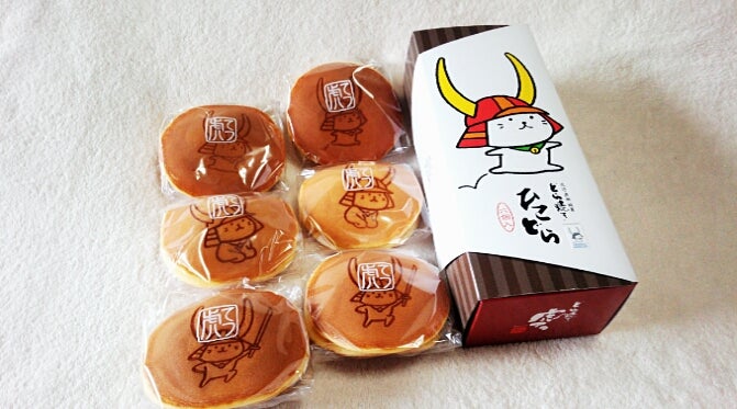 彦根土産の通販スイーツ・お菓子の価格比較ならビカム