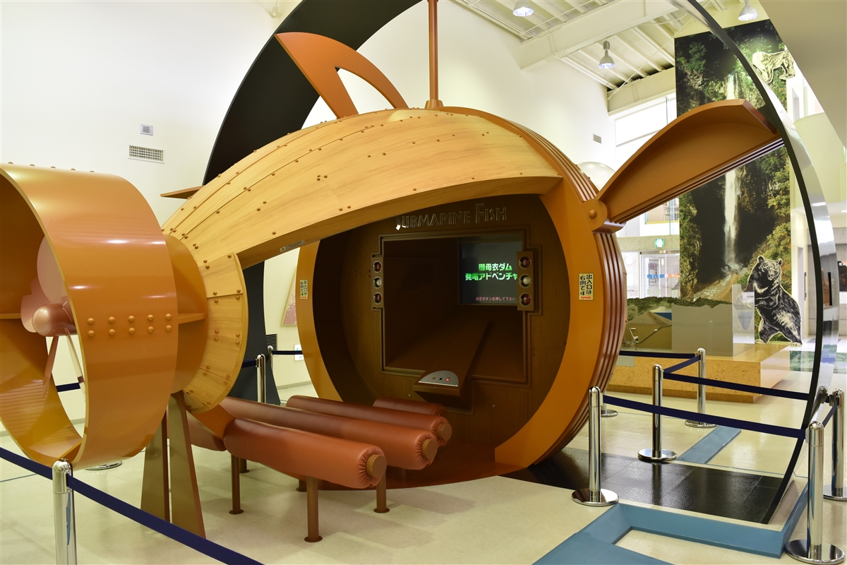 御母衣ダムおぼえがき