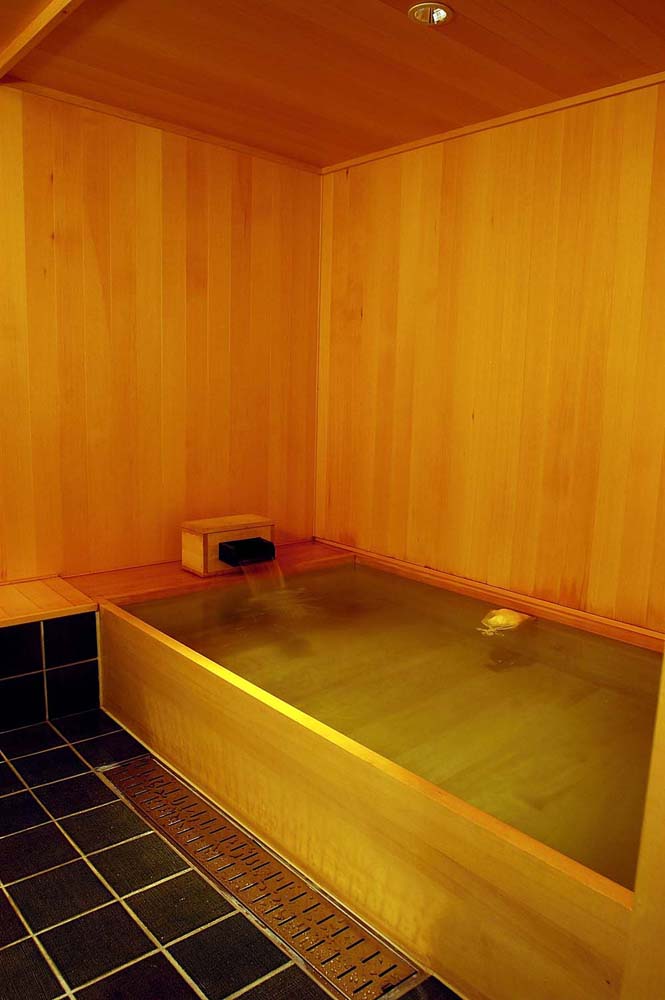 京都祇園 柚子屋旅館 -