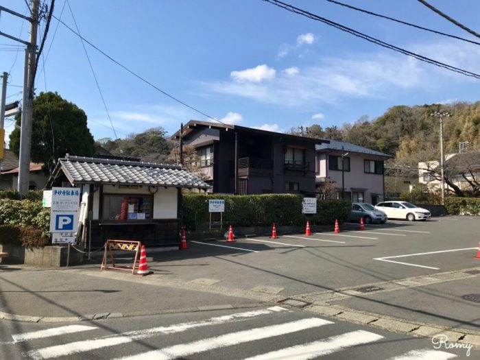 鎌倉市浄明寺の中古マンションマンションライブラリー東急リバブル