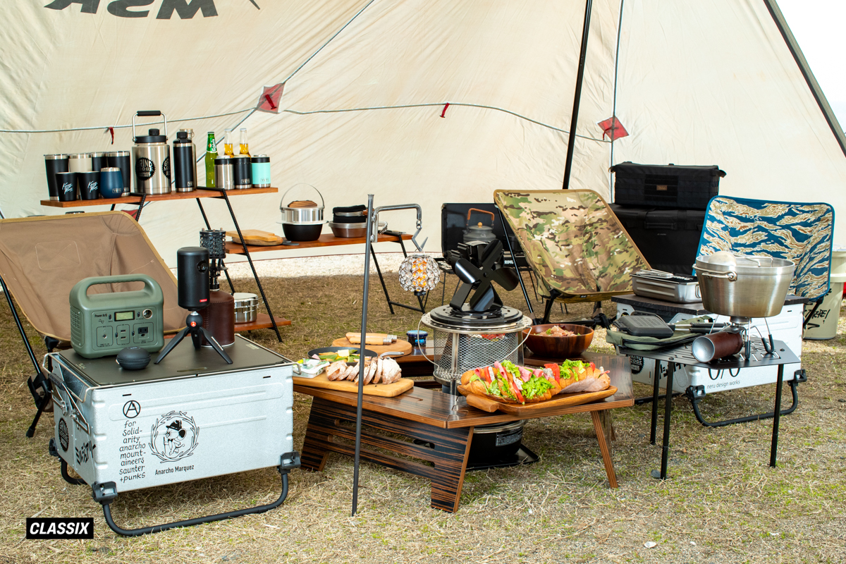 おしゃれキャンプ用品24選 こだわりのキャンプギアで癒しのアウトドア空間を楽しもう- メガスポーツ公式 -