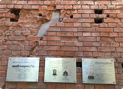 埼玉に「東京駅」なぜ存在!? そっくり赤レンガ駅舎ができたワケ 新1万円札の人物との深いかかわり乗りものニュース