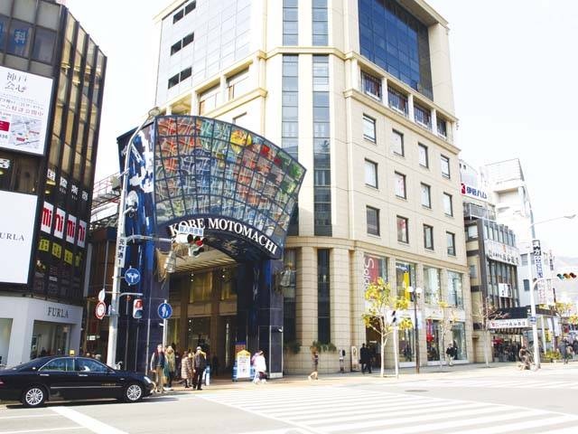 元町駅 神戸市 周辺のおでかけ観光スポット