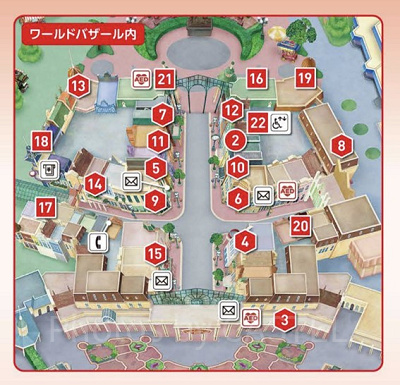 ディズニーワールド ガイドマップ マインクラフトで「フロリダ・ディズニーワールド」を満喫するK-BLOG