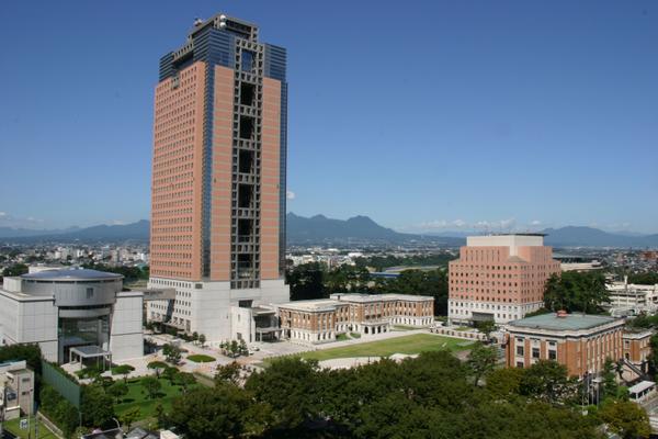群馬県庁 ホームメイト