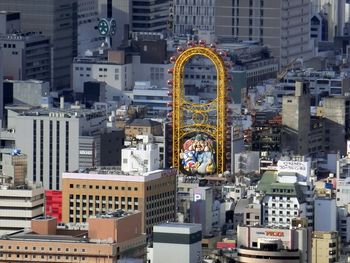 今日は四天王寺へ。 散歩なので中心伽藍など有料箇所に入らんけども。 通天閣とあべのハルカスはどこからでも見えるなぁ。今度は天王寺動物園行こ。歩いても20分くらいやし。