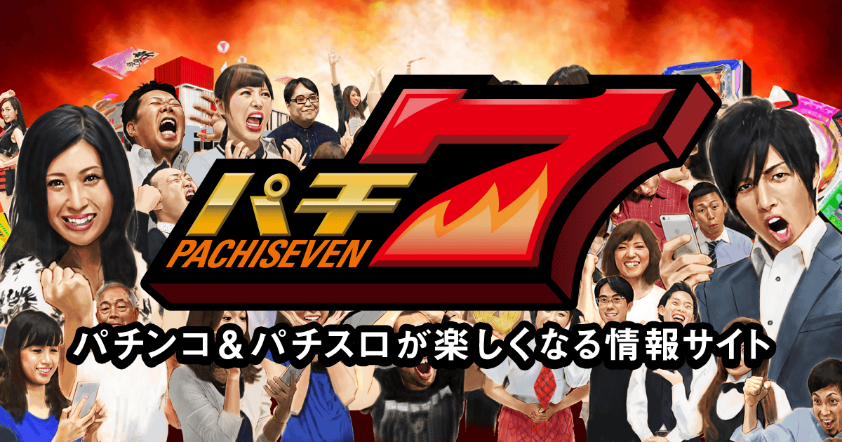 味楽園 - 伊勢佐木長者町 中華料理食べログ